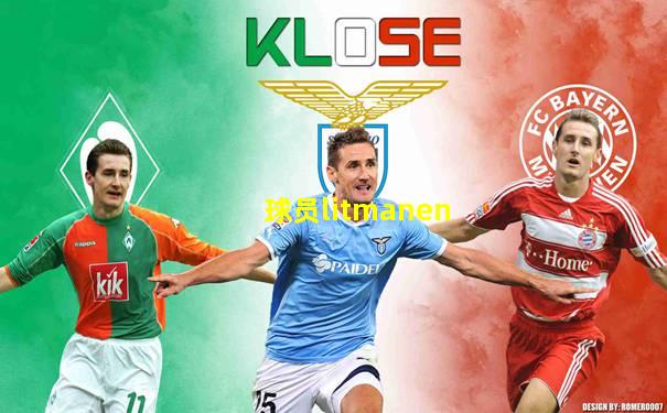 球员litmanen